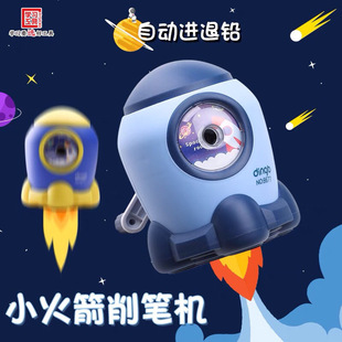 ������8677���P����ͯ�Ԅ��M�U���P��С�W�������P���P�C�¿�