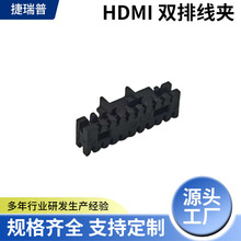 ����Դ�^���SHDMI19 PIN ���^�B���������p�ž��A���Ԫ�������l