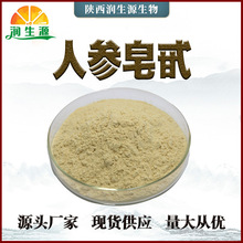 �˅���߰80% �˅���ȡ�� �˅����� �˅��� ����ă� ���˃���