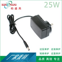 24V1A 设备节能环保高效率电动马达 CCC 适配器 变压器 PSE 电源