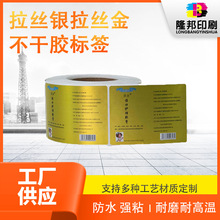 ��ɫ��ˮ�˺� �������y�N�� ���z�����z�y�˺� ��ͲPET�����z�˺�