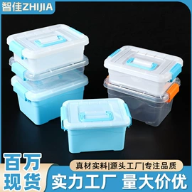 收纳盒;园艺工具;收纳箱