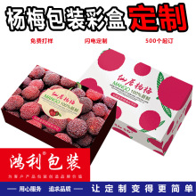 �ɾӗ�÷�r���Rɽˮ�����b�����Y�ж���Logo���Ƹ߶��̄�ƴ�P