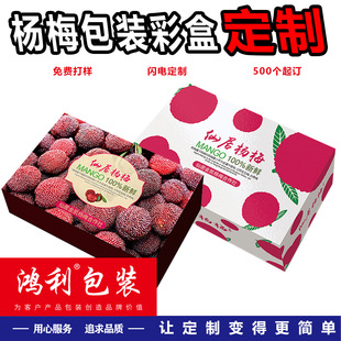 �ɾӗ�÷�r���Rɽˮ�����b�����Y�ж���Logo���Ƹ߶��̄�ƴ�P