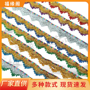 ����DIY���y�z���b�o���������ǻ�߅�߲��b���Ƭ؛܇�ֹ����