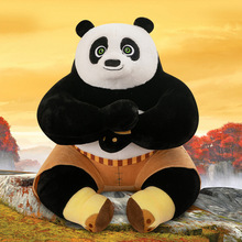 新款中国可爱功夫熊猫毛绒玩具公仔玩偶抱枕靠垫女孩生日礼物批发