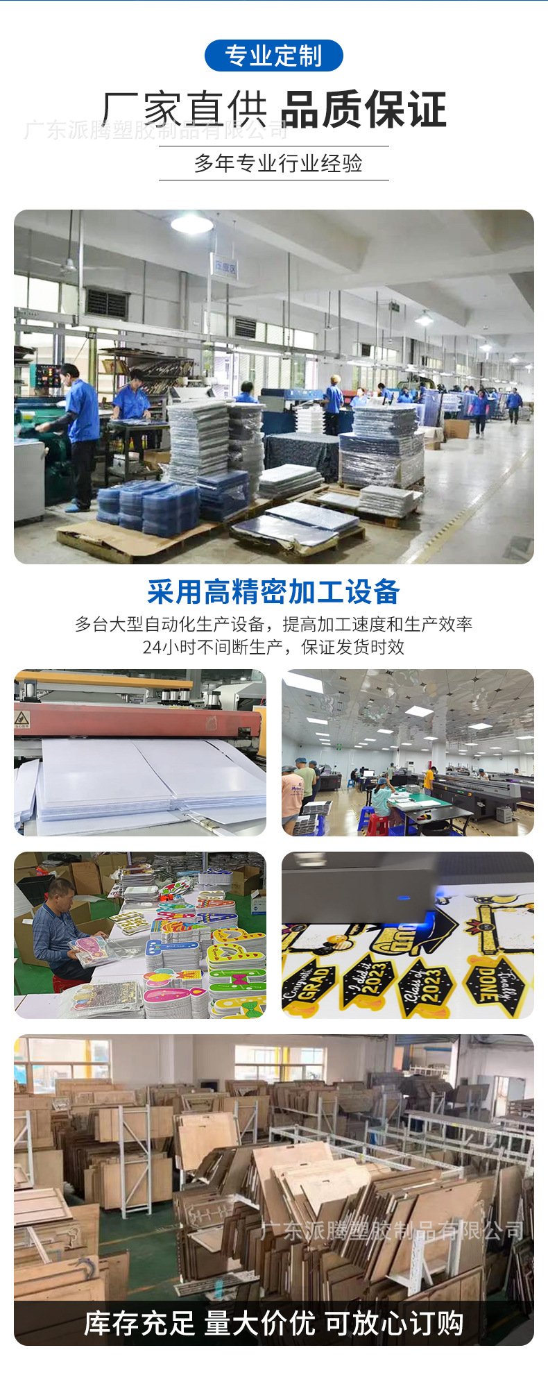 O1CN01jsukDN2CiiYa7LH2a_!!2210365418508-0-cib.jpg?__r__=1680919676978