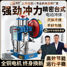 늄ӛ_��С��ȫ�Ԅӛ_���C�߾���Ӌ���Ԅ�̨ʽ΢�͉����C1/2/3��