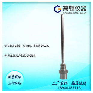 GPY-Y��1/4NPT�ݼy�B�� LPGҺ��ʯ�͚�ɘ��ƿ ���P��A���ݷe��