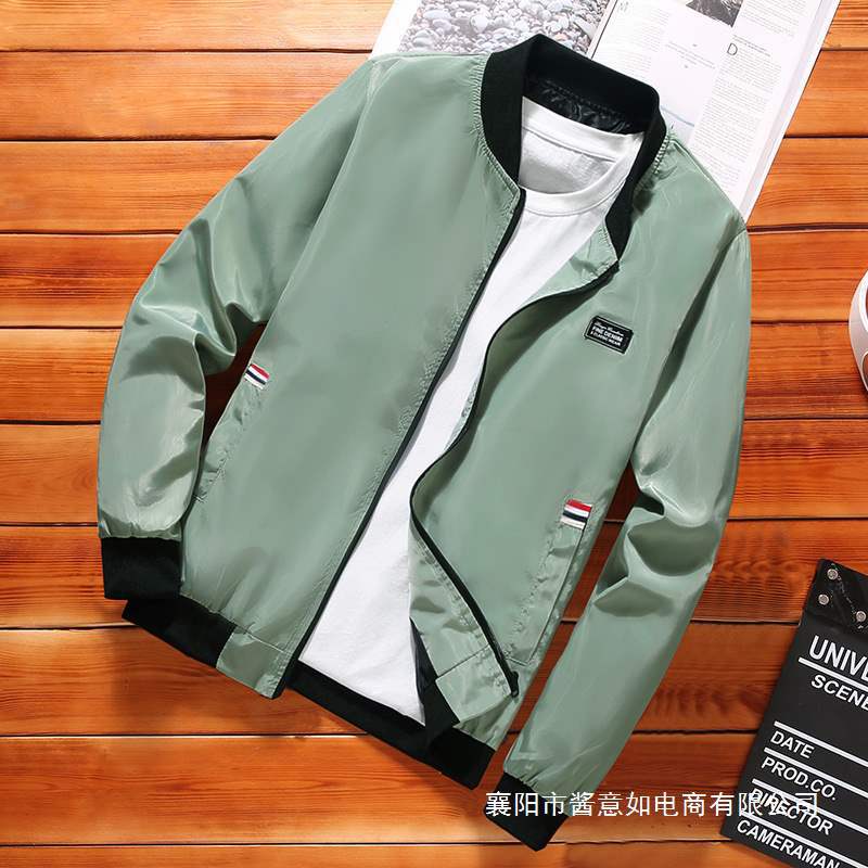 Jacket Coat Men's Spring & Fall Youth Trendyy Loose Fat Plus Size Handsome Casual Hooded Student Tops