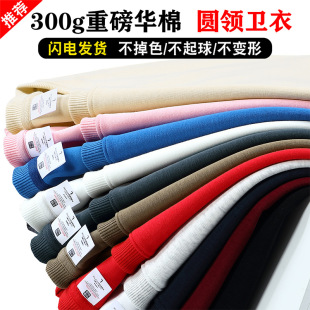 300���ذ��A�޼ӽq���ɈA�I�L���l�¶���ӡ�Dlogo������ӆ����Ů