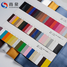 1.0mm牛纹超纤适用于鞋材沙发汽车座椅软包硬包人造革pu皮革面料