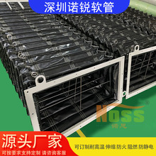 不掉颗粒软连接方形柔性软风管抽吸排通风管矩形高洁净空气耐腐