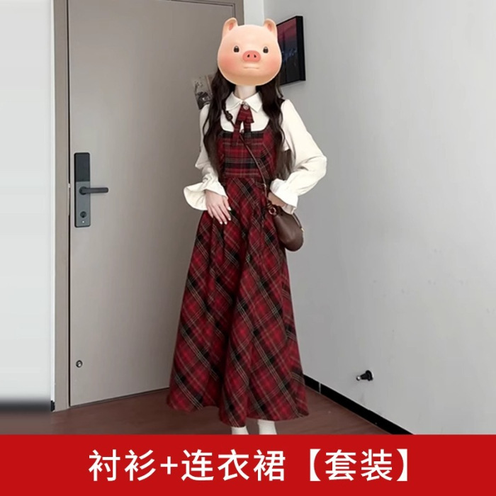 过新年战袍红色背带连衣裙子女秋冬季新款高级感穿搭套装长裙|undefined