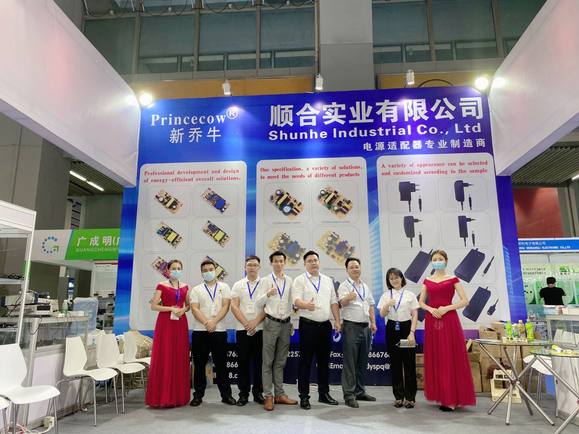 微信图片_20210527141310