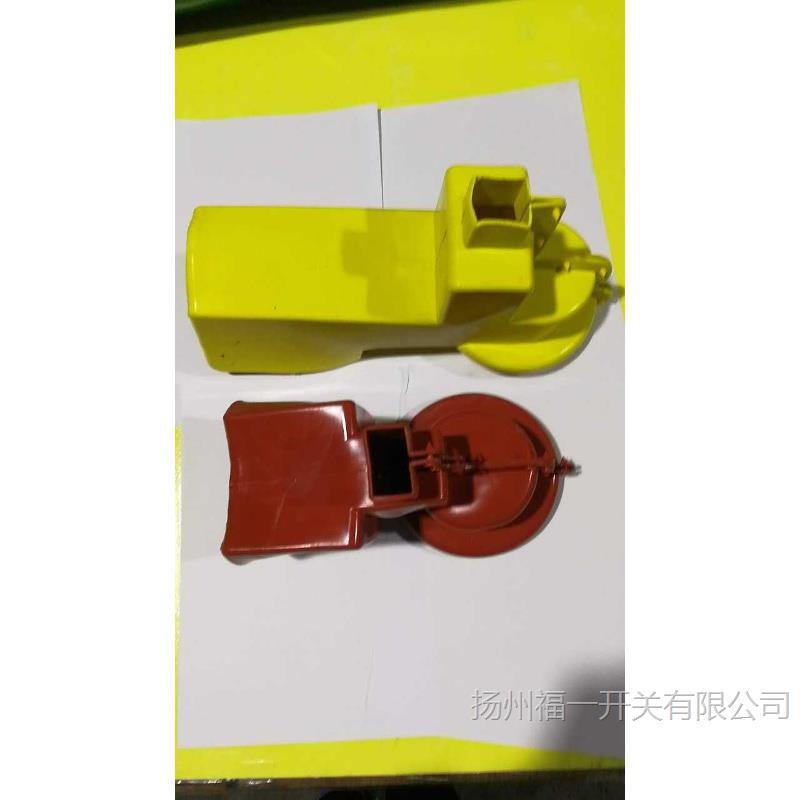 20千伏24KV跌落式熔断器护罩