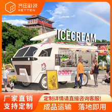 �ƄӲ�܇����С��܇��݆�๦����ʳ���܇��؛��܇����ú����