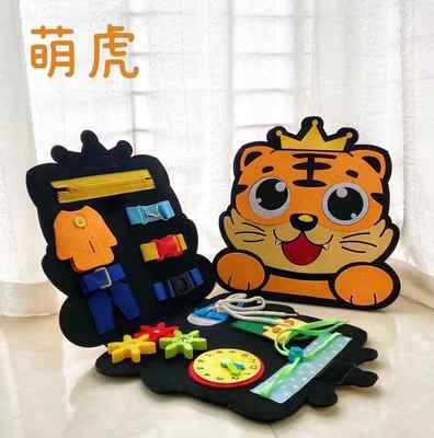 스타일 15; 28*23*3