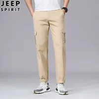 Men's spring summer universal trousers for leisure, plus size