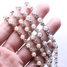 廠家新款服裝飾品配件裝飾  DIY珍珠鑽鏈發飾 手工裝飾碼鏈批發