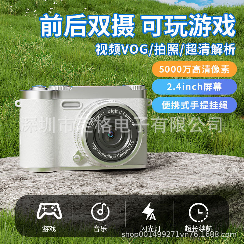 开学季儿童礼物数码相机新手入门级拍照随身带学生照相机可录像|undefined