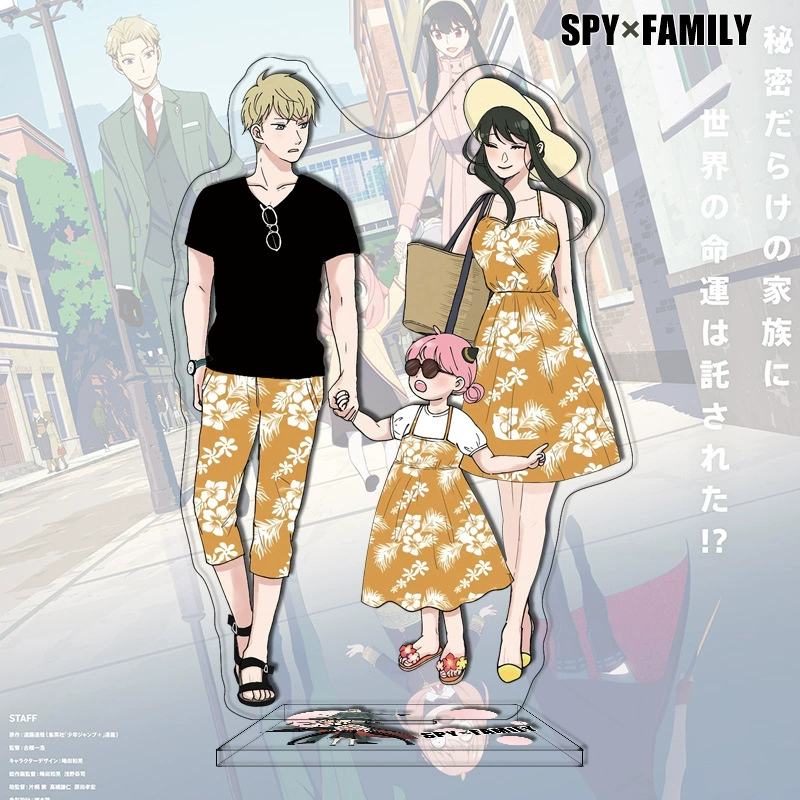 [1-100 шпион имеет большой лицензия дома] Ания Ладэ SPY FAMILY окружение акриловая лекция