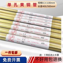 יCS~ יCο늘Oܹ0.3*0.5*0.8*1.0*1.5*400/500L