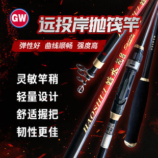 �����¿��ˮ������ܛβ�`�����ͷ��U·���󌧭h���p��Ӳ��ភU