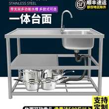 �N���β�ϴ��ϴ��ϴ����̨��һ�w���P�ˮ�ێ�֧��ϴ�²�ˮ�ؼ���