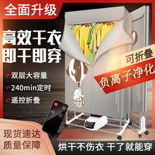 �¸��C���ۯB�·���əC���ÿ羳؛Դһ�����l�b��ů�L�C���C