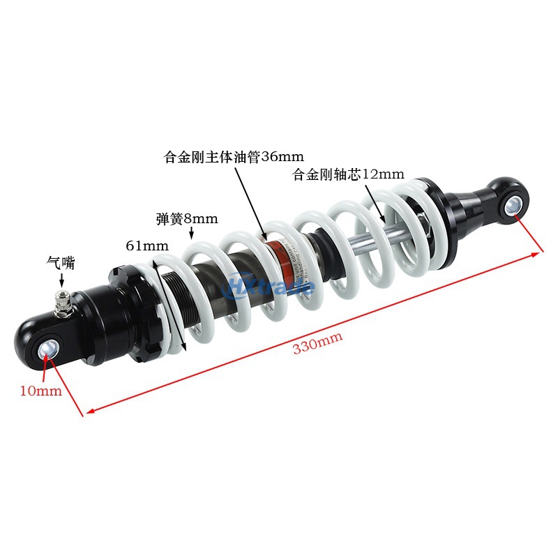 Off-Road Motorcycle 330mm Shock Absorber with 8mm Diameter Spring and Adjustable Atv Front and Rear Universal Shock Absorber