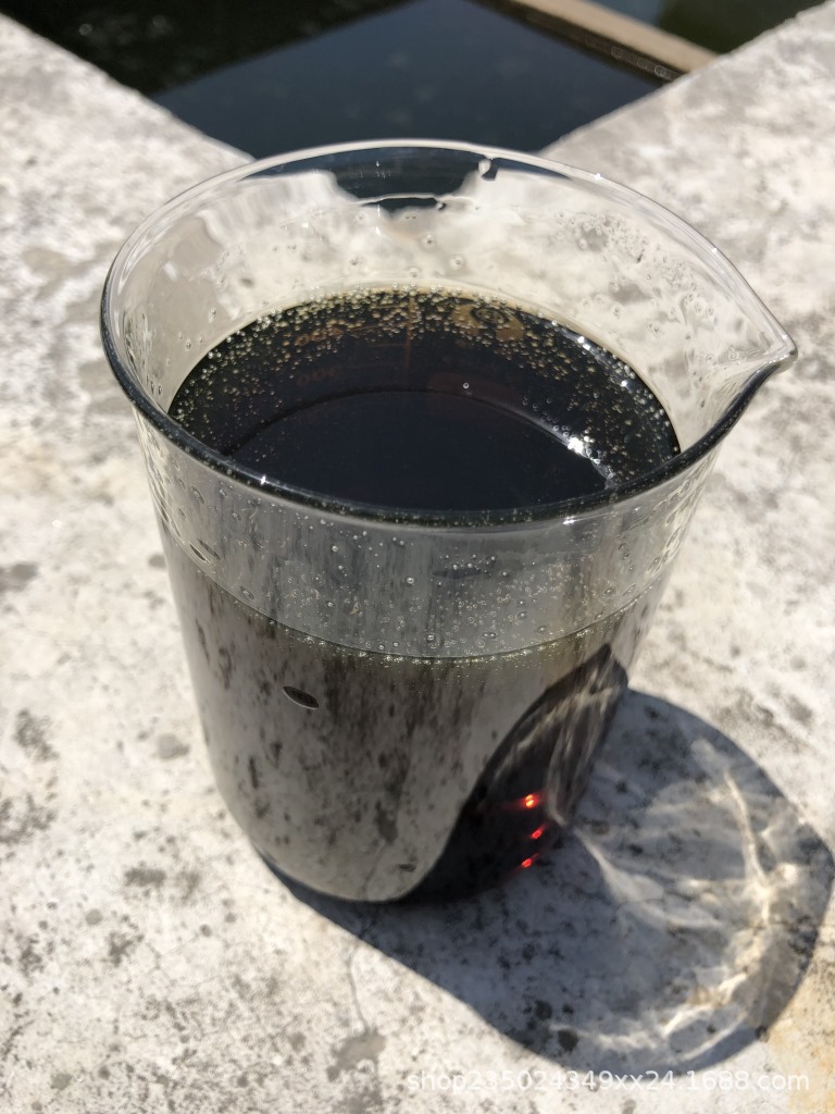 耐火材料酚醛树脂稀释剂固化剂|混合甘油