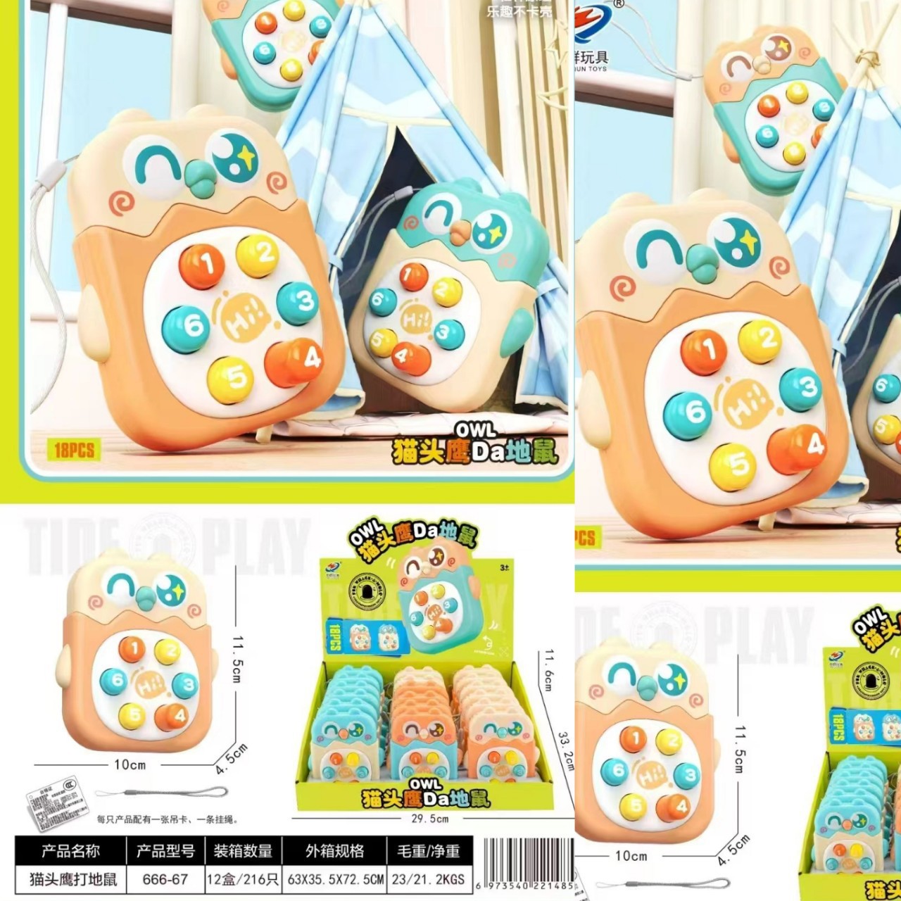 Nuevo feliz dibujos animados dibujos animados burbujas artesanía regalo de recompensa pegatinas de jardín de infantes 3D movimiento tridimensional