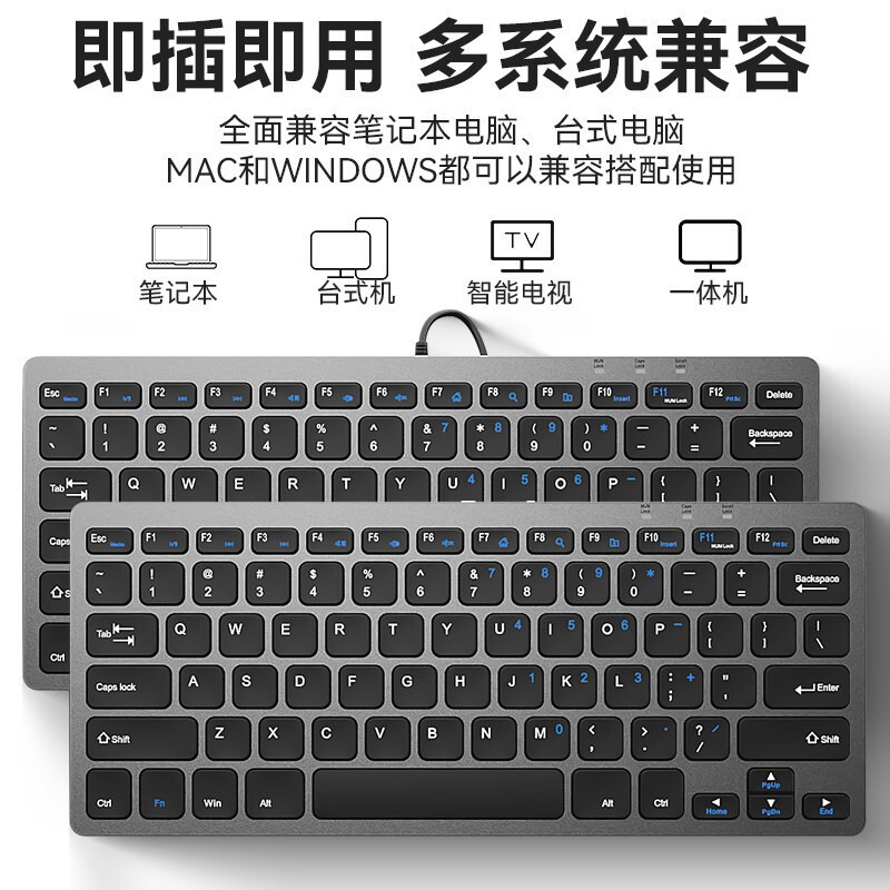 B.O.W有線キーボードhw098 a外付けノートパソコン静音usbオフィスタイピングソース工場|undefined
