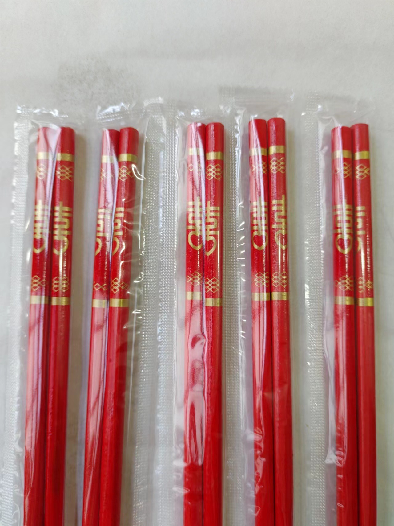 微信图片_20231022153942