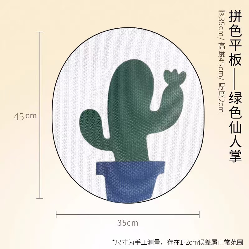 猫スクラッチボード耐摩耗性垂直壁掛け段ボール猫の巣抗猫スクラッチソファ保護爪研削猫のおもちゃ|undefined