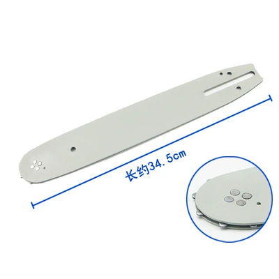 Premium Lawn Mowers, High-Branch Shears, High-Branch Saws, Grass Trimmers, High-Altitude Trimmers, Backpack Hedge Trimmers, Trimming Assemblies, Pruning Machines (Otbiçən başlıqları) - 12inch-high-branch-saw-guide-plate