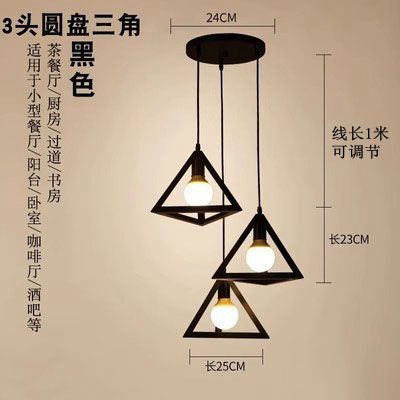 工業風レストランシャンデリアバー食堂客間主寝室吸引灯具書斎ベランダ現代シンプル家庭用|undefined