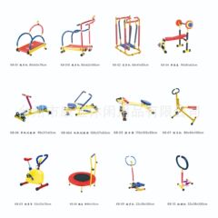 子供のフィットネス器材のランニングマシンのフィットネス車の重量挙げベッドの室内外の幼稚園の感覚システムのトレーニングの開発