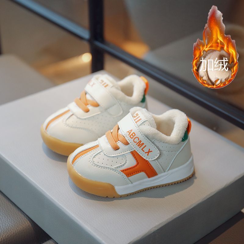 주황색 비표준 크기/발 길이에 따라 +1 또는 +1.5