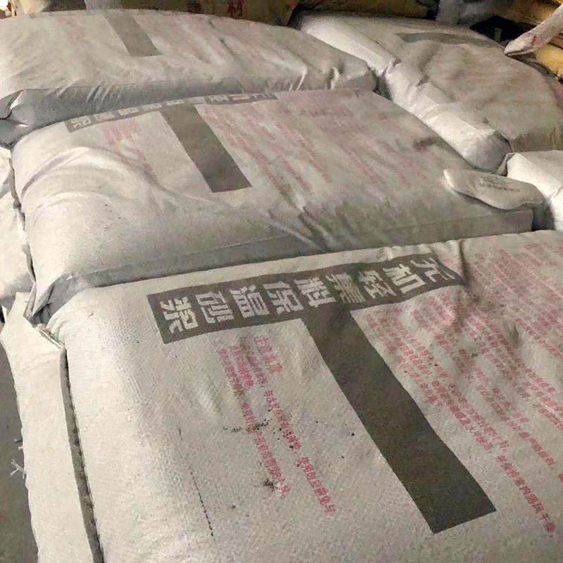 微信图片_20201221100245