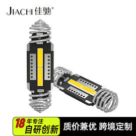 新品弹簧双尖LED汽车车顶灯7020车用阅读灯39/42mm高亮尾箱灯泡