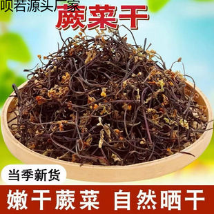 ާ�˸��r���ԕ���צ��ɽҰ����ާ�˸�؛�����خaÓˮ�߲����l