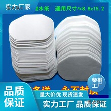 ��2��20��3��40��������iˮ������������͸��Ĥ�Ȼ��}����̫��