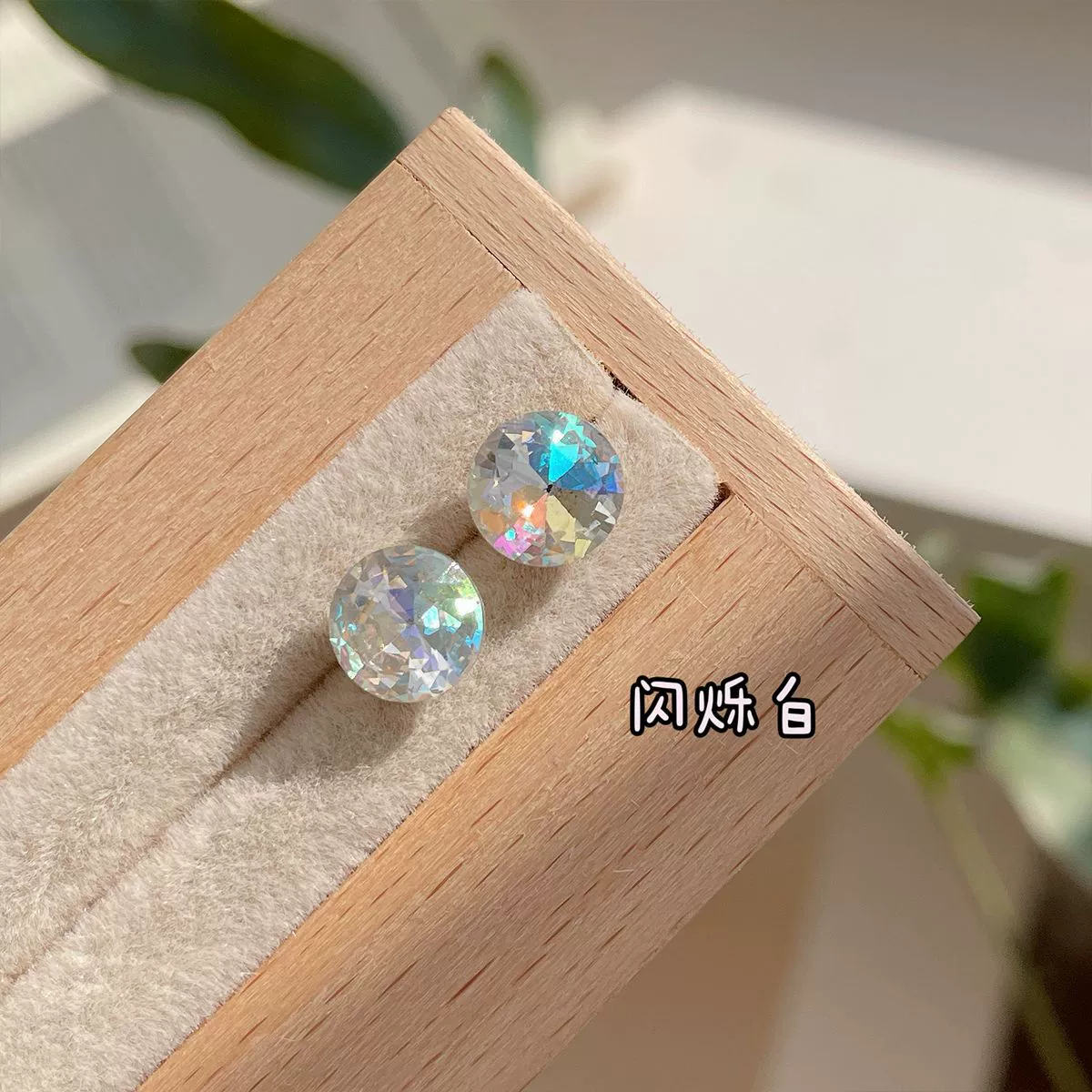 Stud Earrings (Millennium Rose) 8 mm rose‑cut zircon, straight‑pin and flat‑back screw options, assorted colors