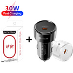 PD30W车充车载充电器PD快充汽车点烟器 Type-c手机车载充电器批发