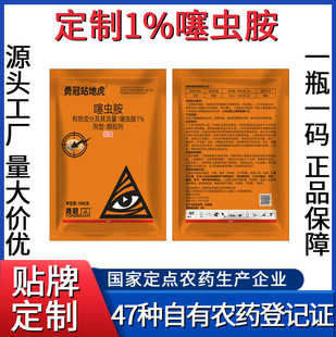 ODM����1%���x���w����1000�˵��º��x���x�����xșϓ����x��