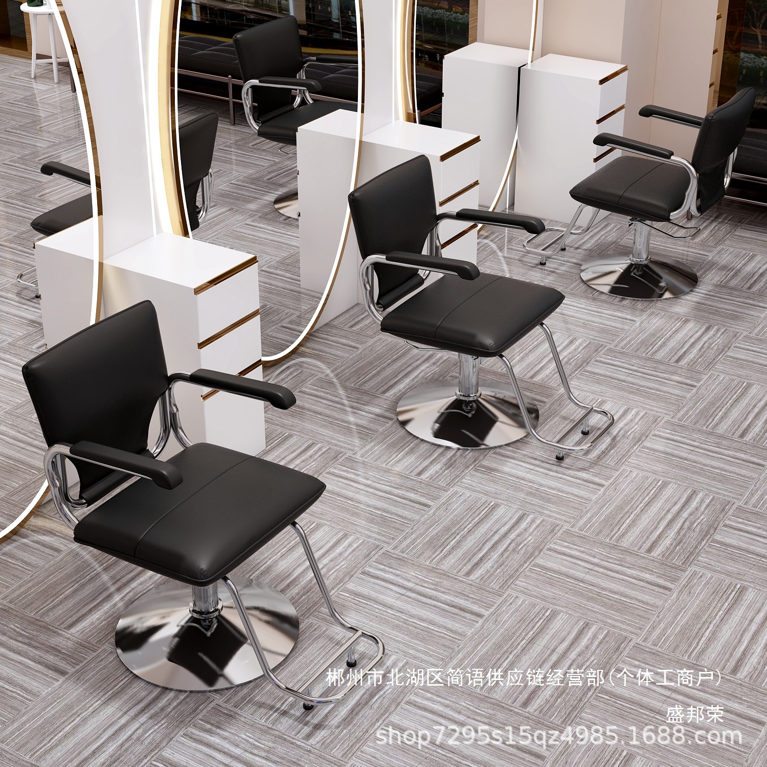 Fábrica directa de salón de peluquería silla de peluquería silla de peluquería red tienda de marea roja acero inoxidable image 3