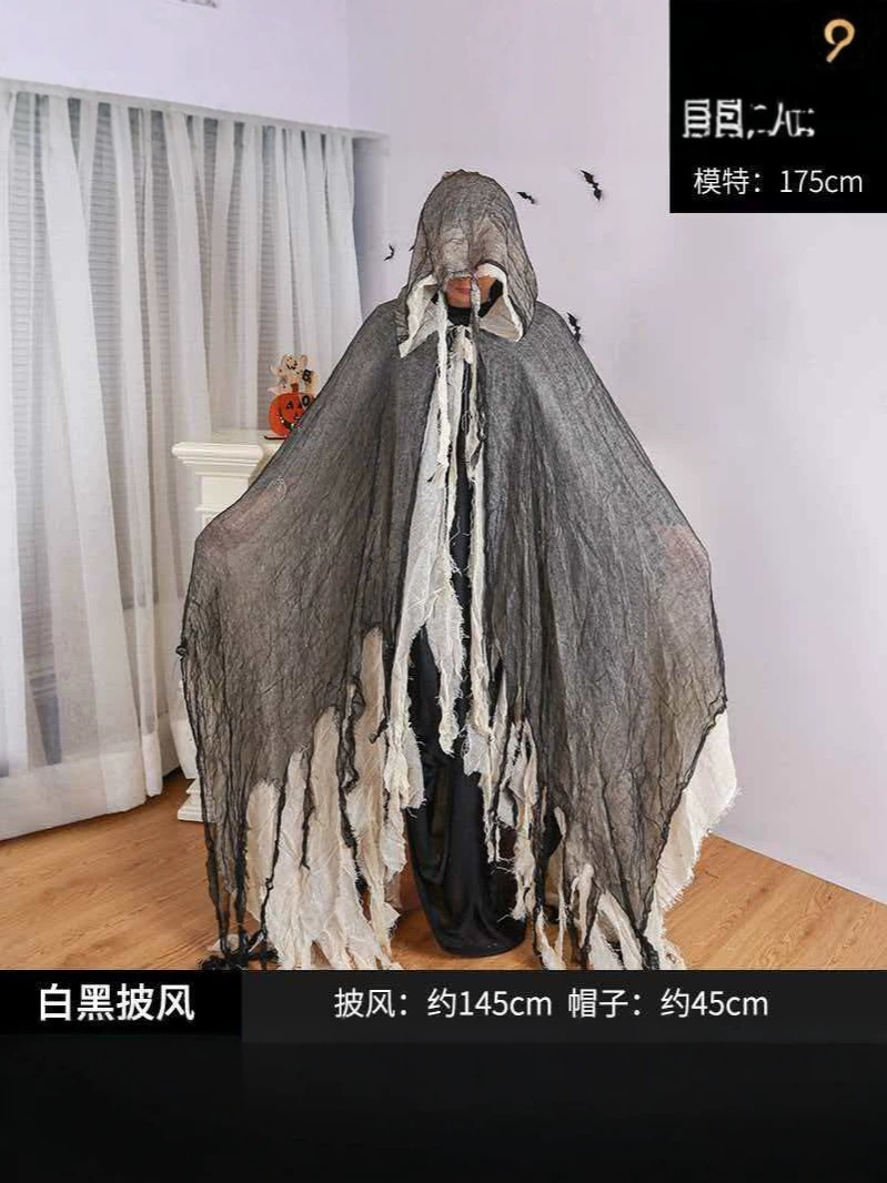 Capa de la muerte rojo disfraz de cosplay Halloween disfraz de Halloween fiesta de Halloween capa de armas de Halloween