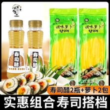 �ݱȉ�˾�������ϲˉ�˾���}���ձ�С���b����ʳ������ȫ��